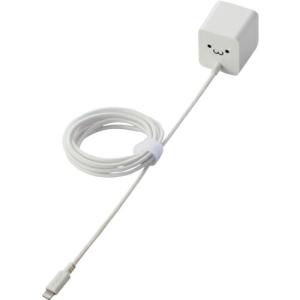 ELECOM LightningAC充電器 2.4A出力 ケーブル1.5m 高耐久ケーブル ホワイトフェイス ( MPA-ACL07WF ) エレコム(株) (メーカー取寄)｜orangetool