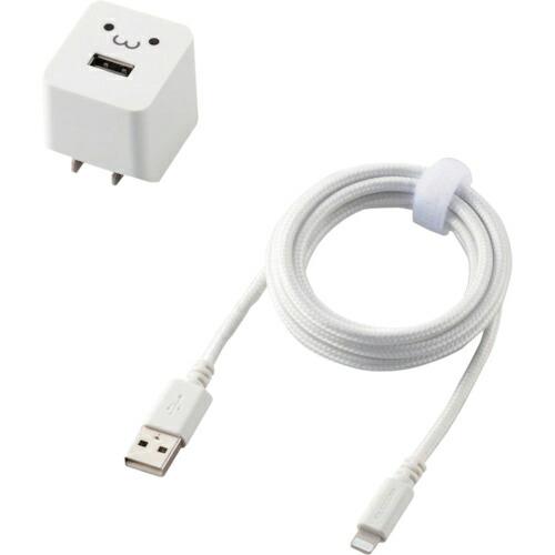 ELECOM LightningAC充電器 2.4A出力 ケーブル付 1.5m 高耐久ケーブル ホワ...