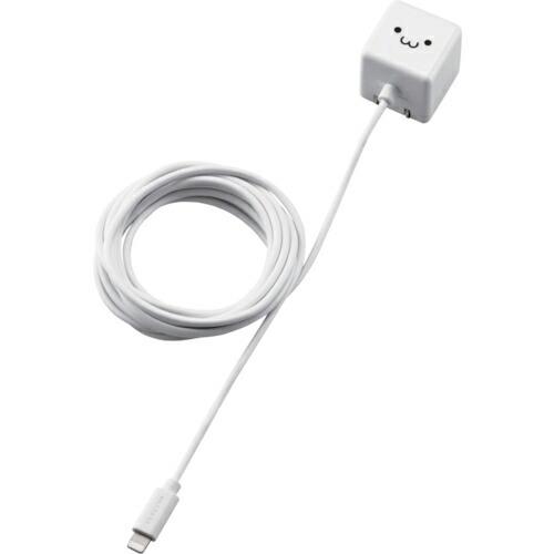 ELECOM LightningAC充電器 1.0A出力 ケーブル一体 2.5m ホワイトフェイス ...