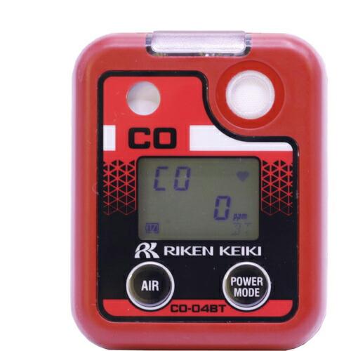 理研 個人装着型一酸化炭素計 CO-04(水素干渉低減)充電池仕様【Bluetooth対応】 ( C...