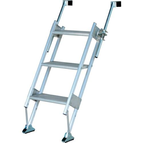 ハセガワ マルチステッパー  3段(35485) ( MTS-55-3-1200S ) 長谷川工業(...