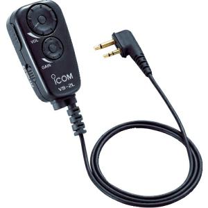 【SALE価格】アイコム スイッチユニット ( VS-2L ) アイコム(株)｜orangetool