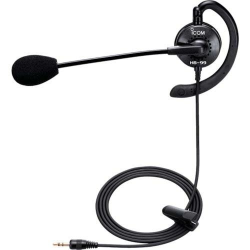 【SALE価格】アイコム イヤーフック型ヘッドセット ( HS-99 ) アイコム(株)