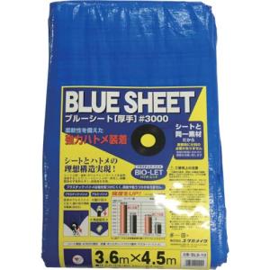 【SALE価格】ユタカメイク シート #3000BLUESHEET(OB) 3.6m×4.5m ( BLS-10 ) (株)ユタカメイク｜orangetool