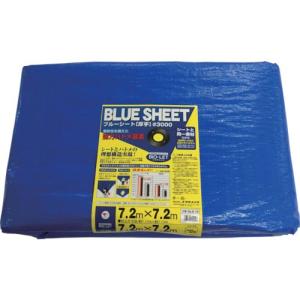【SALE価格】ユタカメイク シート #3000BLUESHEET(OB) 7.2m×7.2m ( BLS-15 ) (株)ユタカメイク｜orangetool