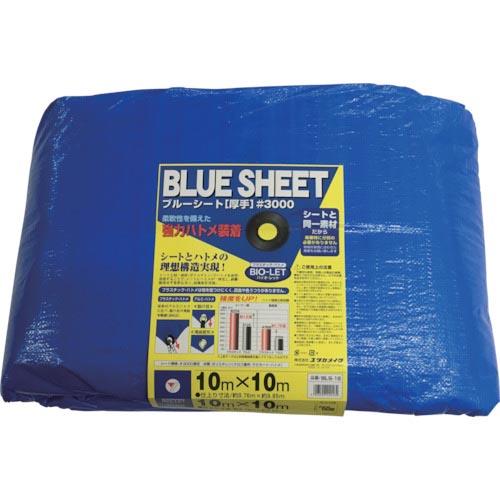 【SALE価格】ユタカメイク シート #3000BLUESHEET(OB) 10.0m×10.0m ...
