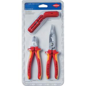 KNIPEX 電線作業工具セット ( 003130BKV01 )｜orangetool