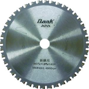 【SALE価格】チップソージャパン 鉄鋼用ダンク(180mm) ( TD-180 ) (株)チップソージャパン｜orangetool