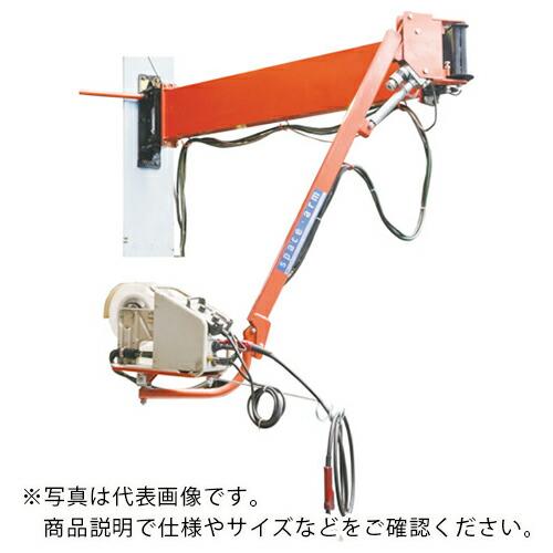 HAMACO スペースアーム電動式 ( SPE-826 ) (株)ハマコS.S