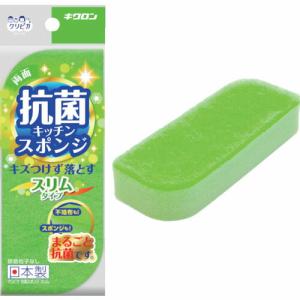 【SALE価格】キクロン クリピカ 抗菌スポンジスリム ( 102495 ) キクロン(株)｜orangetool