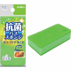 【SALE価格】キクロン クリピカ 抗菌バススポンジ ( 300686 ) キクロン(株)｜orangetool