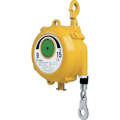 【SALE価格】ENDO スプリングバランサー  9~15Kg 2.5m ( ELF-15 )