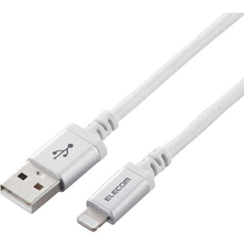 ELECOM Lightningケーブル 高耐久 2.0m ホワイト ( MPA-UALS20WH ...