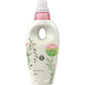 P&G さらさ 柔軟剤 本体 600ml ( 340304 ) P&Gジャパン(同)｜orangetool
