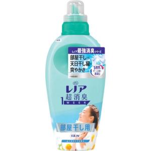 P&G レノア 超消臭1WEEK 柔軟剤 部屋干し用 おひさまの香り 本体 530ml ( 915854 ) P&Gジャパン(同)｜orangetool