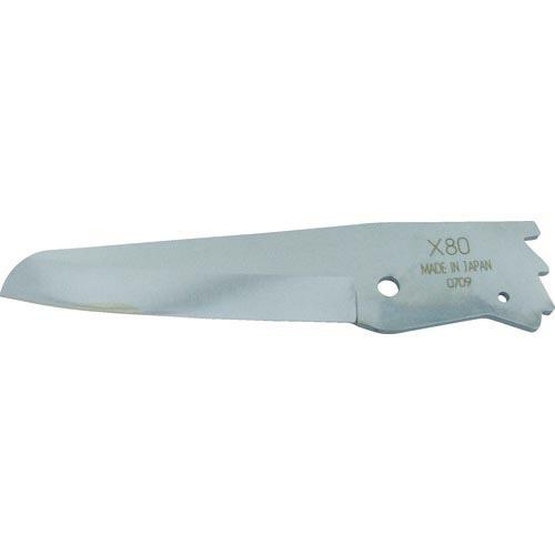 メリー モールカッタ用替刃 ( X80 ) 室本鉄工(株)