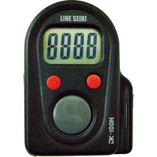 【SALE価格】LINE 電子手持数取器(連式マスターユニット) ( DK-100M ) ライン精機...