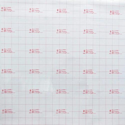 ワタベ 低圧マルチカットシート(1mカット品) AC300V/DC750V以下用  ( 371-2-...