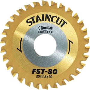 エビ チップソー ステンカット 80mm ( FST80 ) (株)ロブテックス｜orangetool