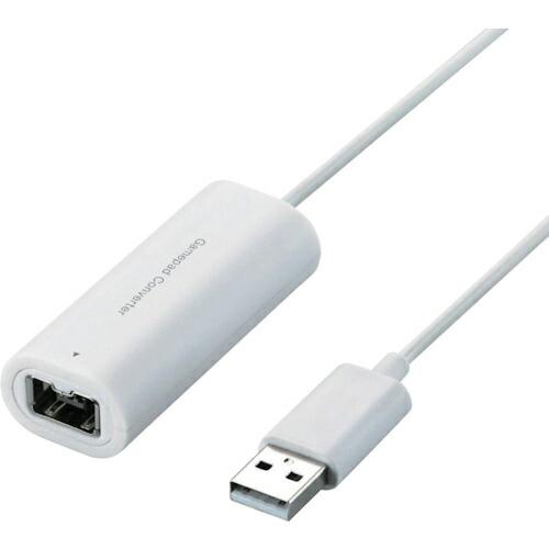 ELECOM Wiiゲームパッドコンバータ 1ポート ホワイト ( JC-W01UWH )