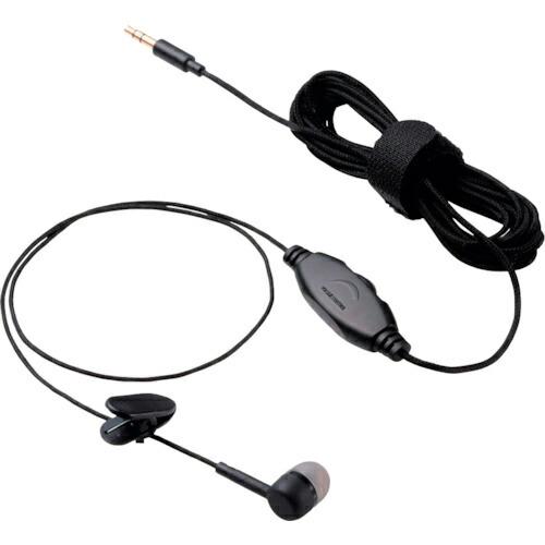 ELECOM テレビ用モノラルヘッドホン 耳栓タイプ 高耐久ケーブル 3.0m ブラック ( EHP...