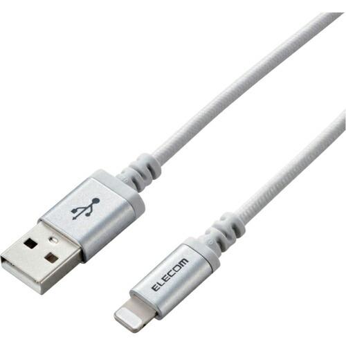ELECOM Lightningケーブル 高耐久 1.2m ホワイト ( MPA-UALS12WH ...