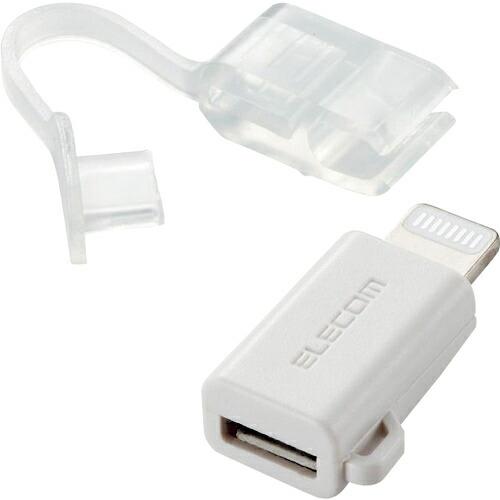 ELECOM Lightning変換アダプタ ホワイト ( MPA-MBLADWH )