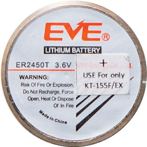 Fujita   ( ER2450TWL )