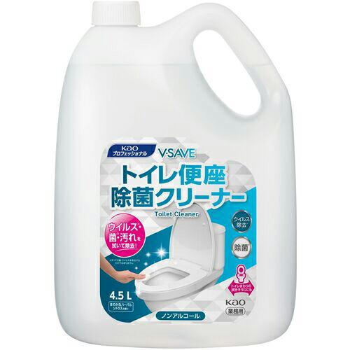【SALE価格】Kao 業務用V-SAVE 便座除菌クリーナー 4.5L  ( 398772 )