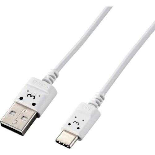 ELECOM USB Type-Cケーブル スマホ用 USB(A-C) 極細 1.5m ホワイトフェ...