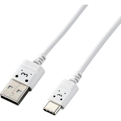 ELECOM USB Type-Cケーブル スマホ用 USB(A-C) 極細 1.0m ホワイトフェ...