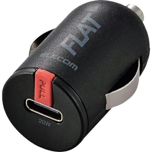ELECOM シガーチャージャー 超コンパクト USB Power Delivery準拠 20W U...