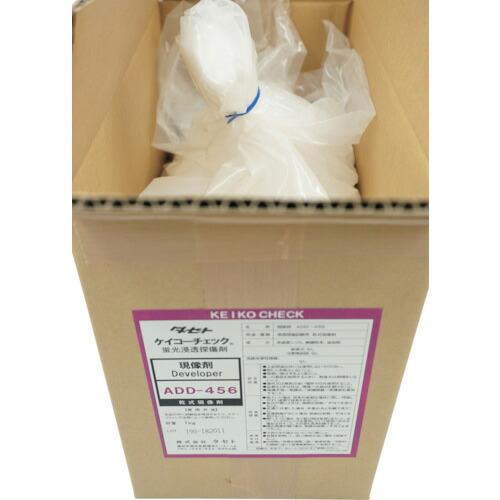 TASETO ケイコ-チェック現像剤 ADD-456 1kg  ( ADD.1 ) (株)タセト (...