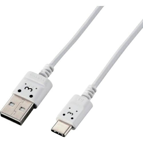 ELECOM USB Type-Cケーブル スマホ用 USB(A-C) 極細 2.0m ホワイトフェ...