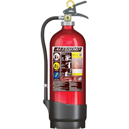 MORITA アルテシモ 20型 粉末・蓄圧式・ストップ機能付 ( MEA20A )