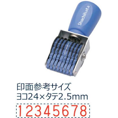 シヤチハタ 回転ゴム印 欧文8連6号 ゴシック体 ( CF-86G ) シヤチハタ(株)