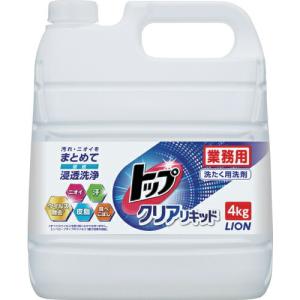 ライオン トップクリアリキッド4kg ( HETDG4Q )｜orangetool