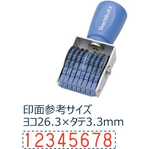 シヤチハタ 回転ゴム印 欧文8連5号 ゴシック体 ( CF-85G ) シヤチハタ(株)