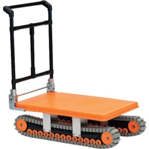 代引き不可 YAZAKI イレクター製クローラー運搬台車 ”アクロス” AXN