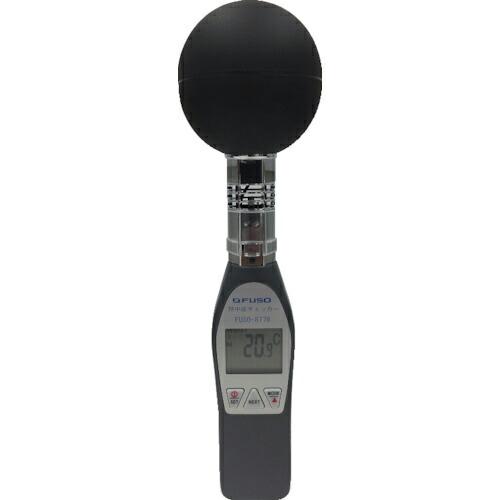 FUSO 熱中症チェッカー ( FUSO-8778 ) A-Gas Japan(株)