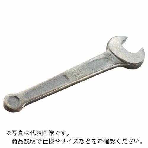 ベリコン 防爆片口スパナ 41MM ( BW-20041 ) 大和合金(株)