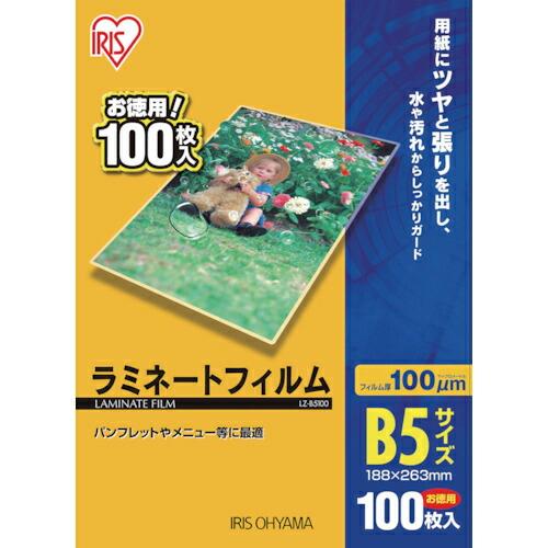 IRIS 539386 ラミネートフィルム B5サイズ 100枚入 100μ ( LZ-B5100 ...