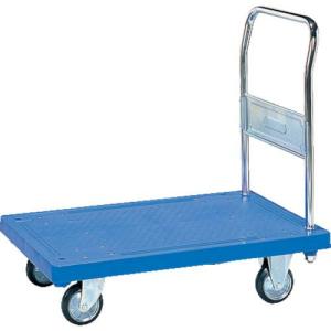 サンコー 樹脂製運搬車 805408 ハンドカーSM(固定ハンドルタイプ)ブルー ( 80540801 )｜orangetool