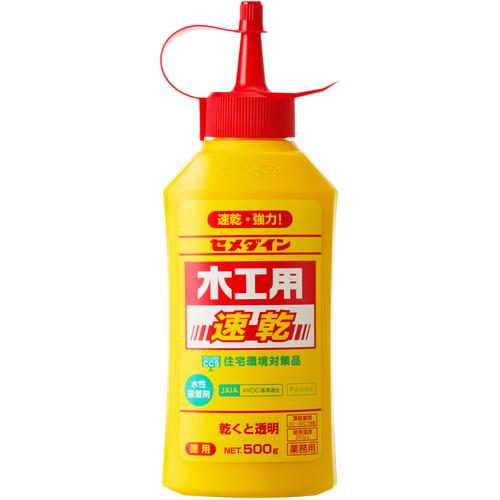 セメダイン 木工用速乾 500g  ( CA-235 )