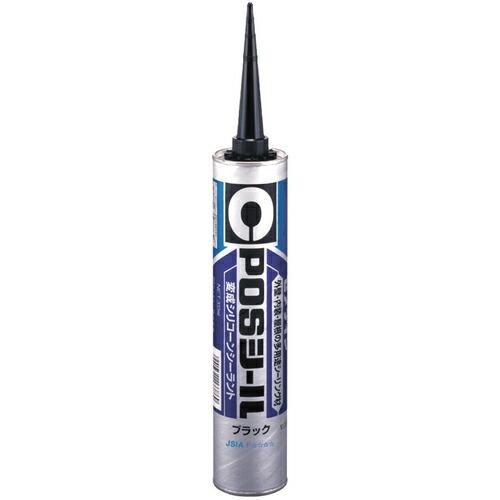 セメダイン POSシール ブラック 333ml(変成シリコン)  ( SM-444 )