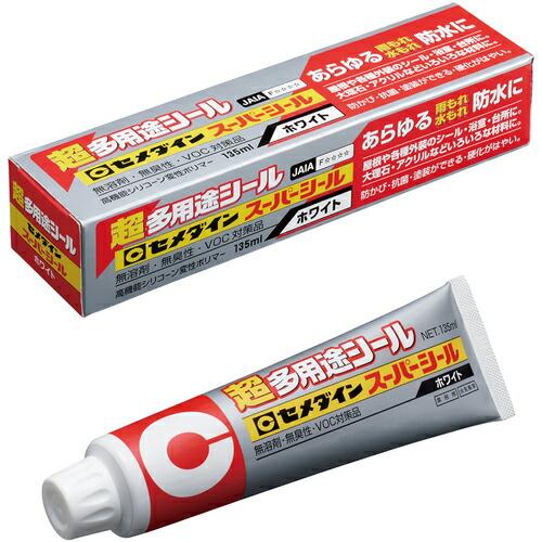セメダイン 超多用途 スーパーシール ホワイト 135ml  ( SX-001 )