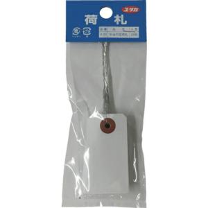 ユタカメイク 荷札 針金付き豆荷札 25枚 ( A-24 ) (株)ユタカメイク (メーカー取寄)｜orangetool