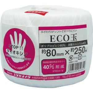 ユタカメイク 荷造り紐 ECO玉 80mm×250m ( M-168 (80MMX250MM) ) (株)ユタカメイク｜orangetool