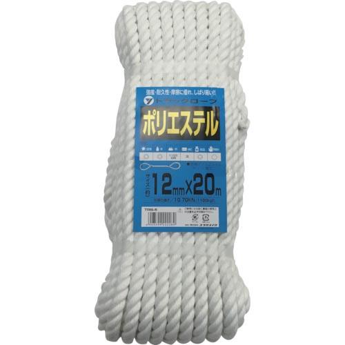 ユタカメイク ロープ ポリエステルトラックロープ 12mm×20m ( TRS-5  (12MMX2...