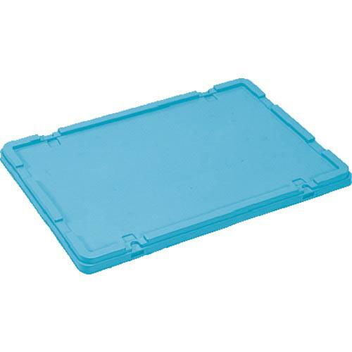 サンコー ボックス型コンテナー 703004 サンボックス#56フタ(ロック無)ブルー ( SK-5...